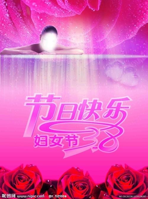 创建美国app 的街道怎么填
